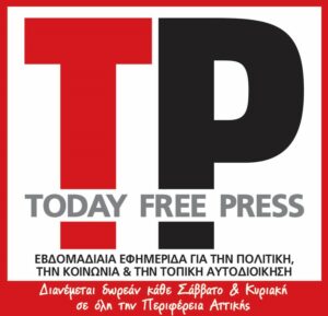 TODAY PRESS FINAL